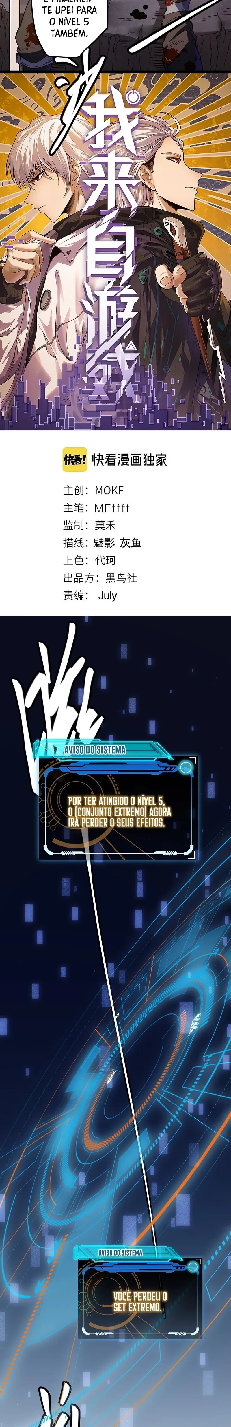 O Jogo do Qual Eu Vim Capítulo 7 Página 3