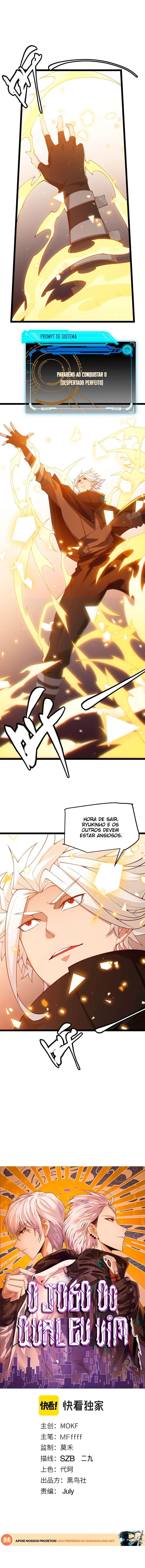 O Jogo do Qual Eu Vim Capítulo 72 Página 2