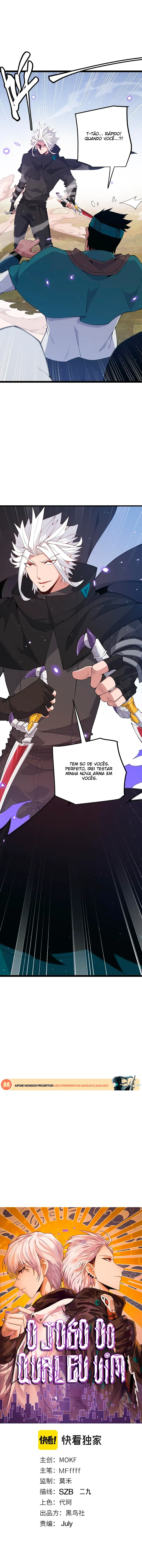 O Jogo do Qual Eu Vim Capítulo 73 Página 2
