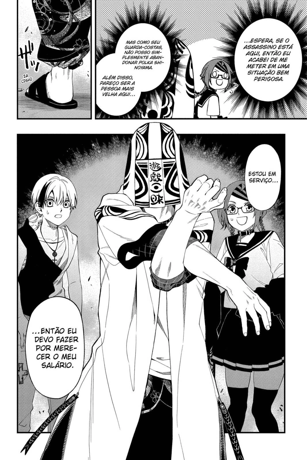O Jogo Mortal do Monte Morto Capítulo 104 Página 20
