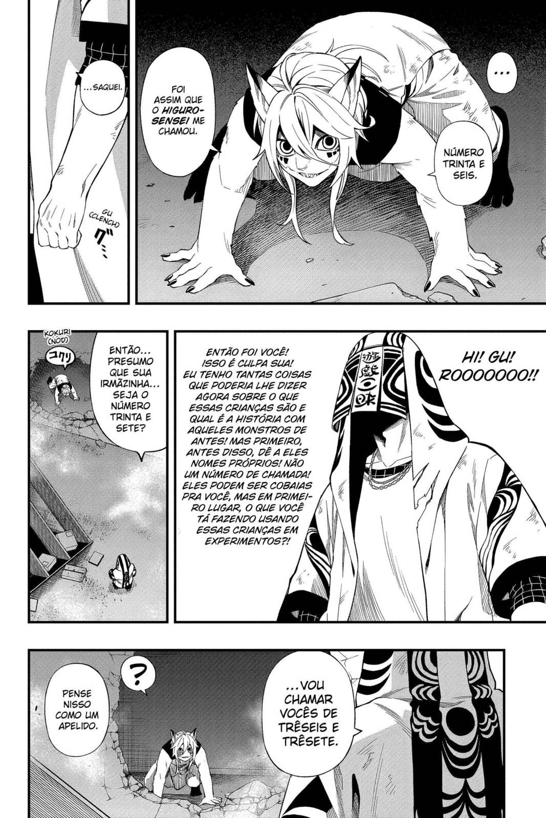 O Jogo Mortal do Monte Morto Capítulo 107 Página 15