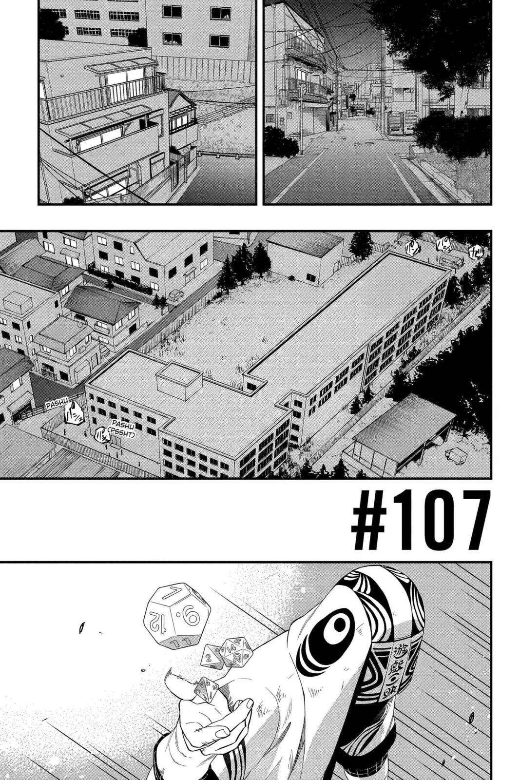 O Jogo Mortal do Monte Morto Capítulo 107 Página 2