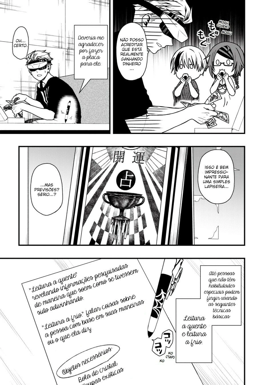 O Jogo Mortal do Monte Morto Capítulo 11 Página 15