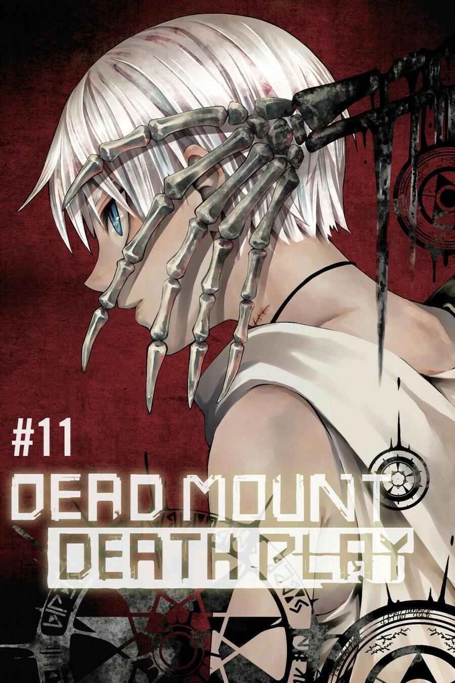 O Jogo Mortal do Monte Morto Capítulo 11 Página 4