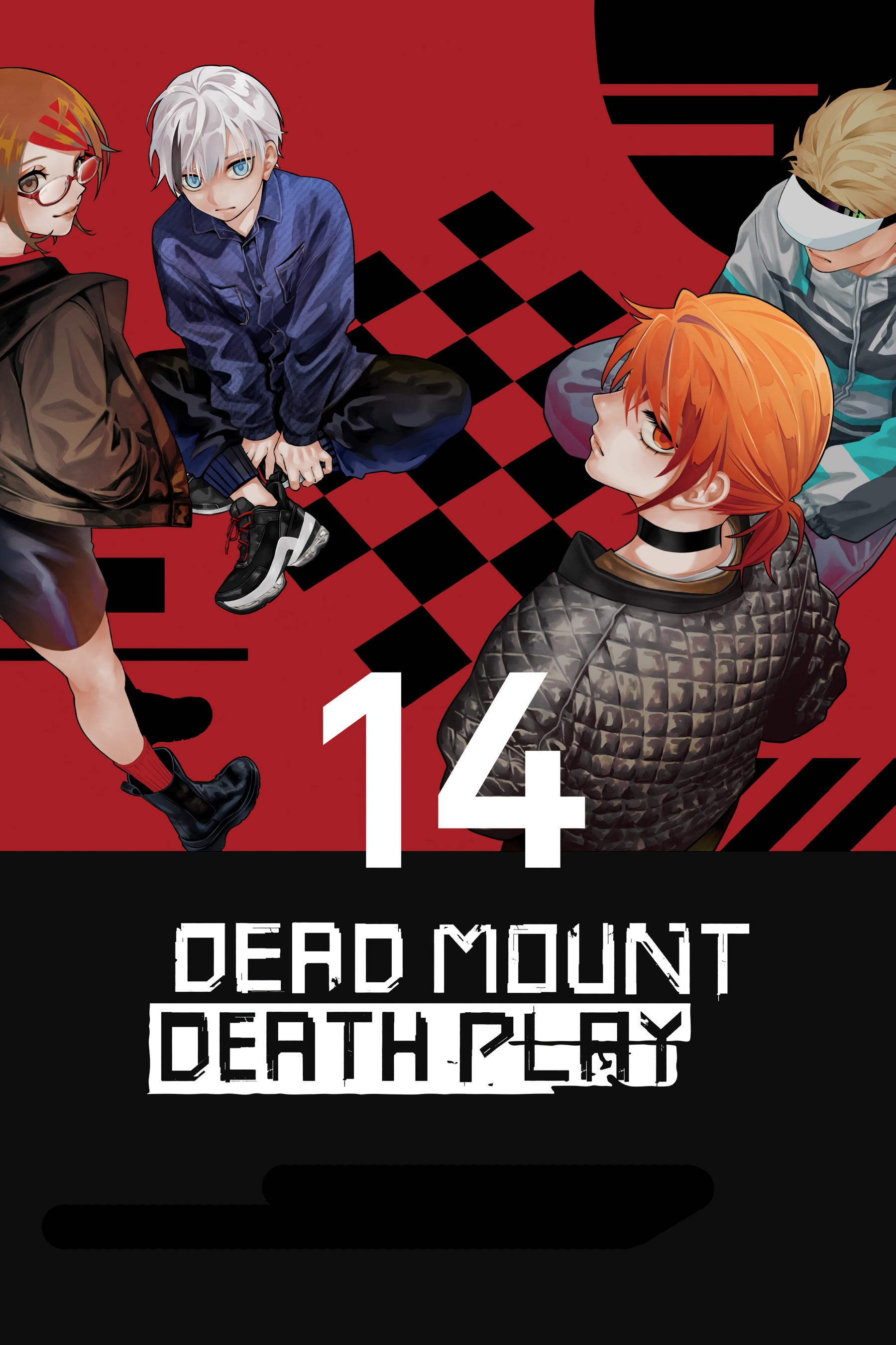 O Jogo Mortal do Monte Morto Capítulo 112 Página 3
