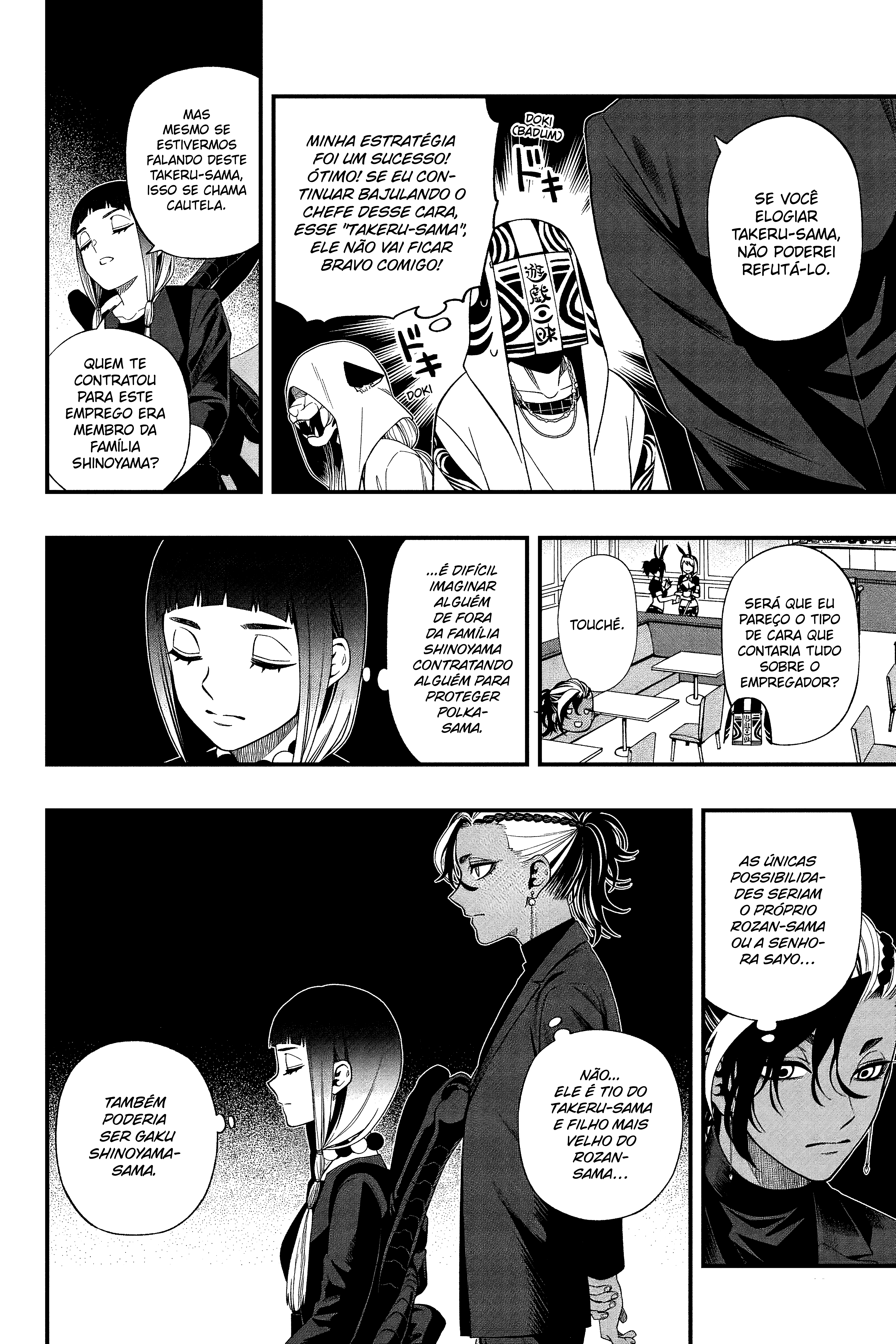 O Jogo Mortal do Monte Morto Capítulo 124 Página 13