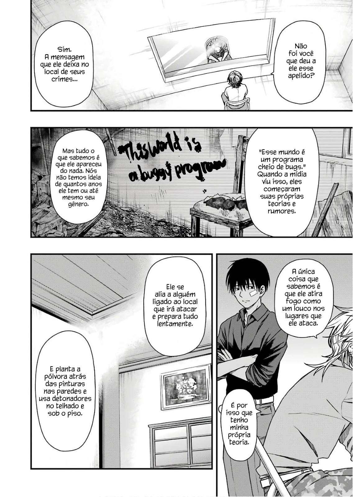 O Jogo Mortal do Monte Morto Capítulo 16 Página 14