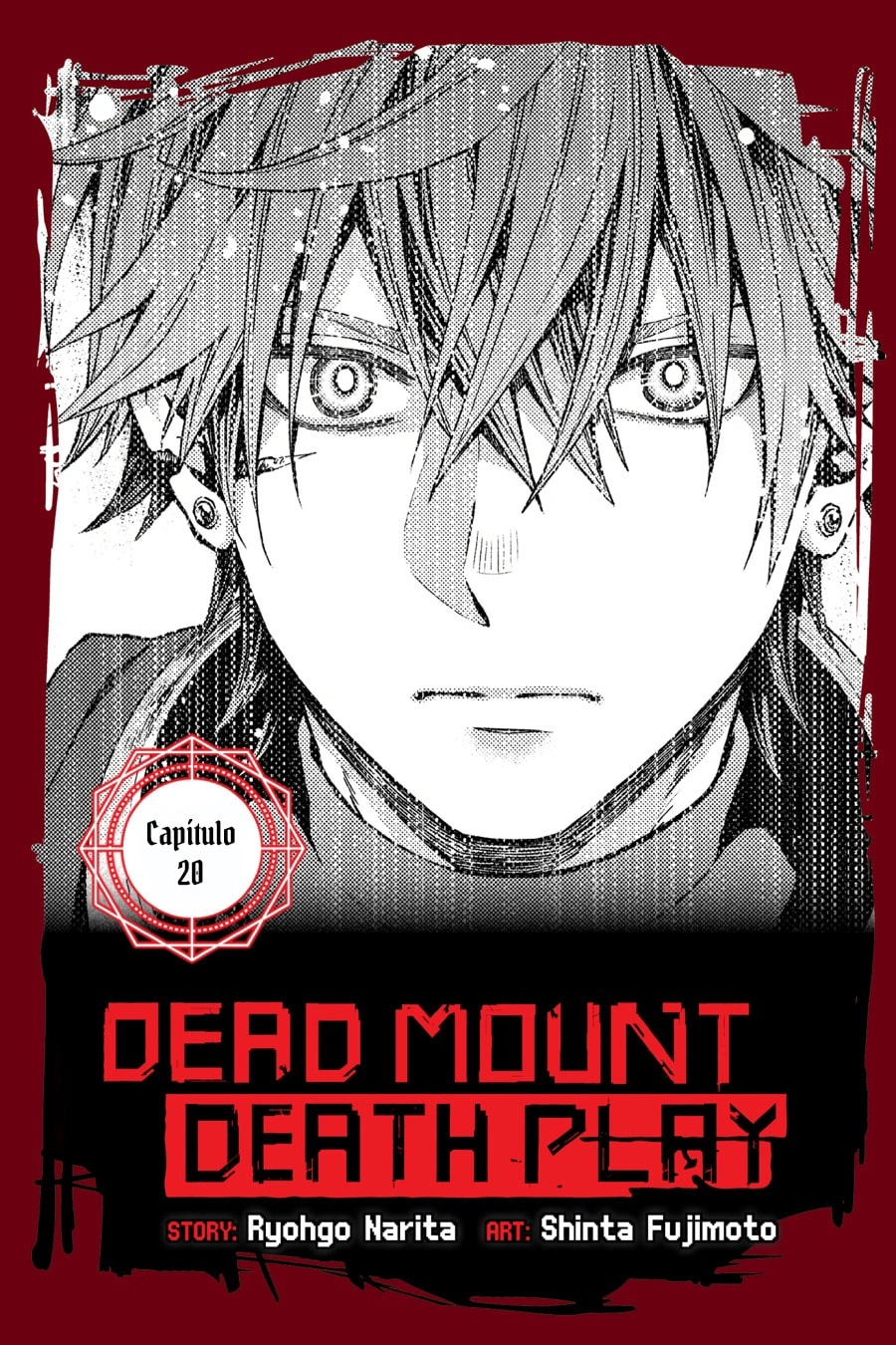 O Jogo Mortal do Monte Morto Capítulo 20 Página 2