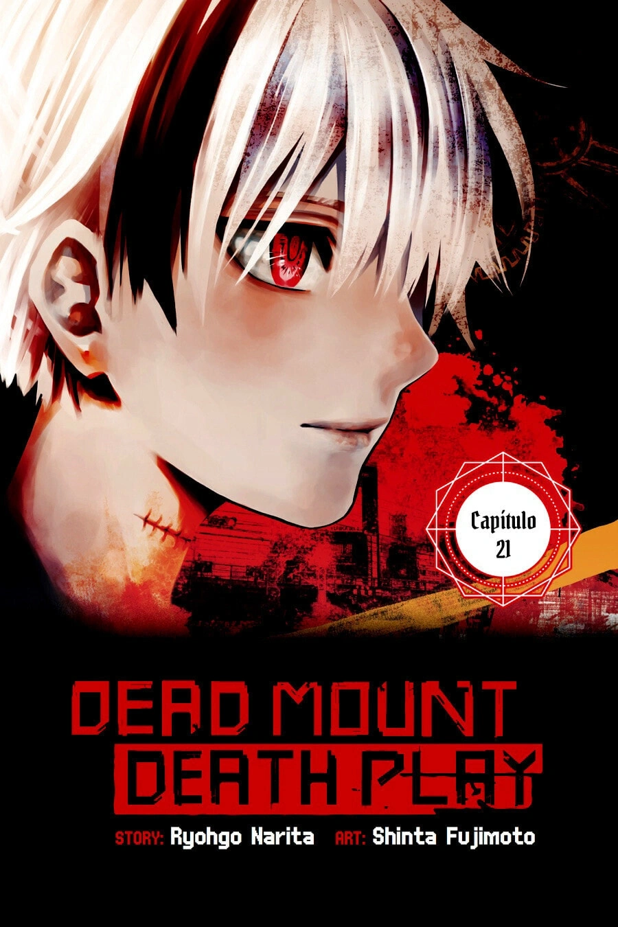 O Jogo Mortal do Monte Morto Capítulo 21 Página 2
