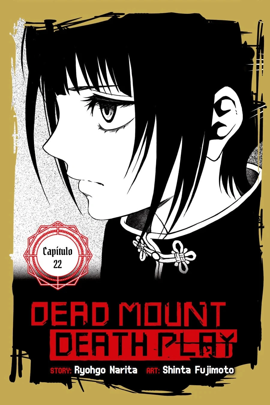 O Jogo Mortal do Monte Morto Capítulo 22 Página 3