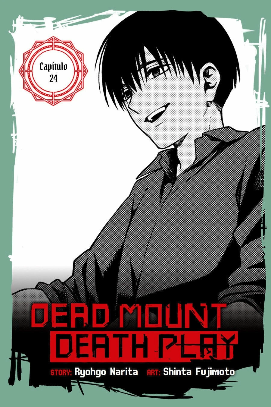 O Jogo Mortal do Monte Morto Capítulo 24 Página 2
