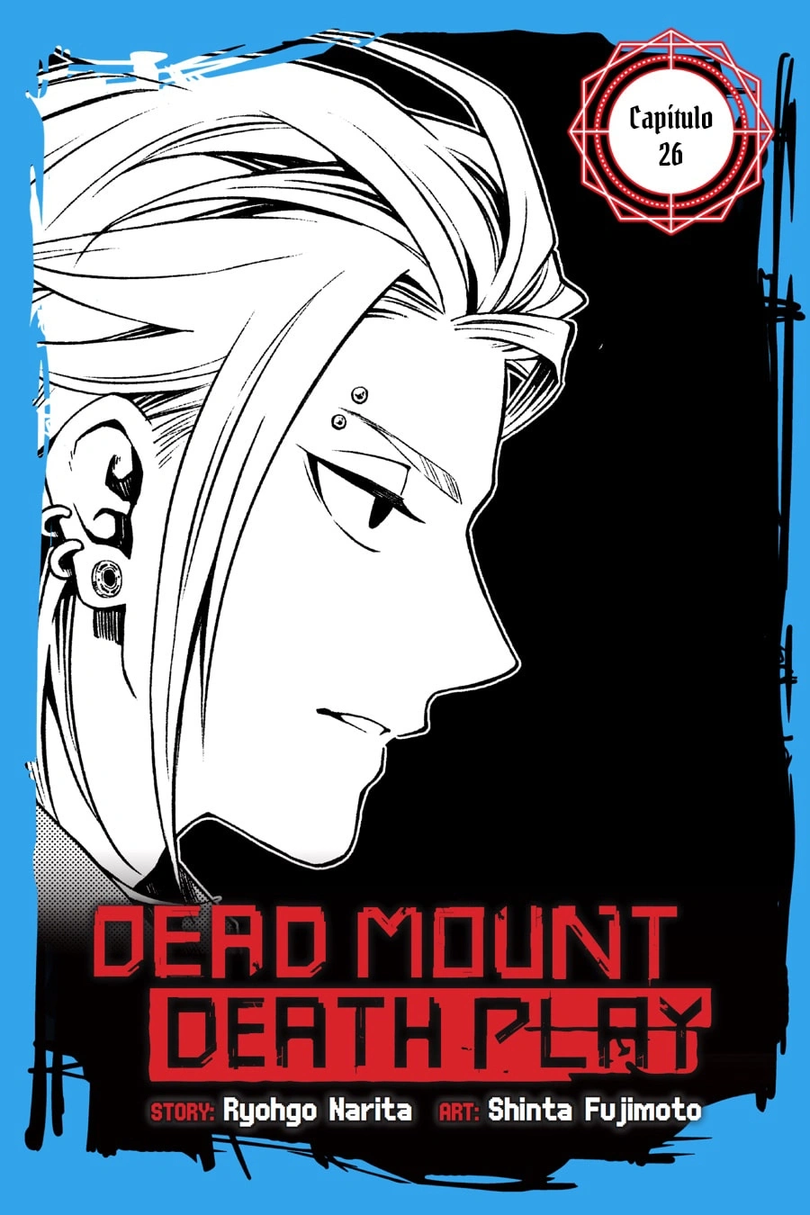 O Jogo Mortal do Monte Morto Capítulo 26 Página 2
