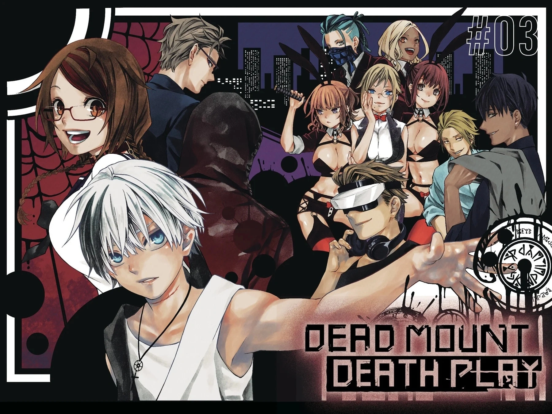 O Jogo Mortal do Monte Morto Capítulo 3 Página 4