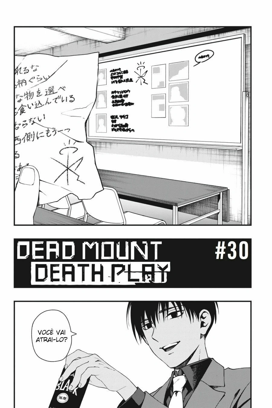 O Jogo Mortal do Monte Morto Capítulo 30 Página 4