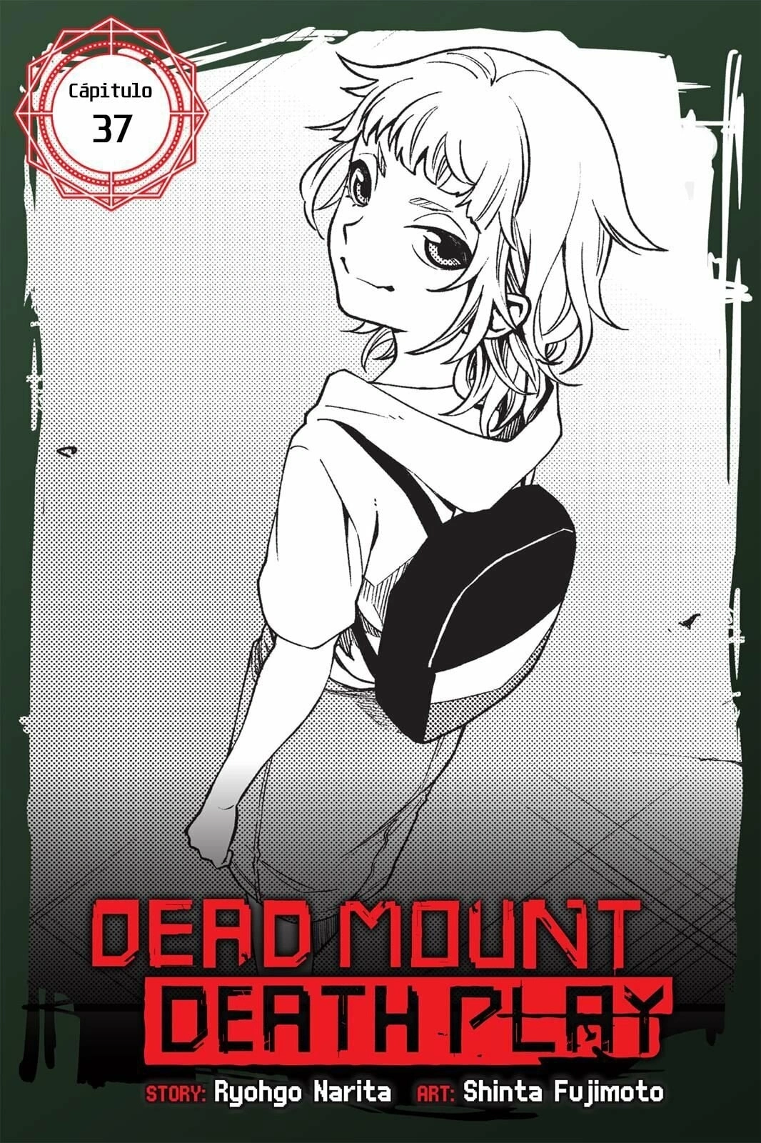 O Jogo Mortal do Monte Morto Capítulo 37 Página 2