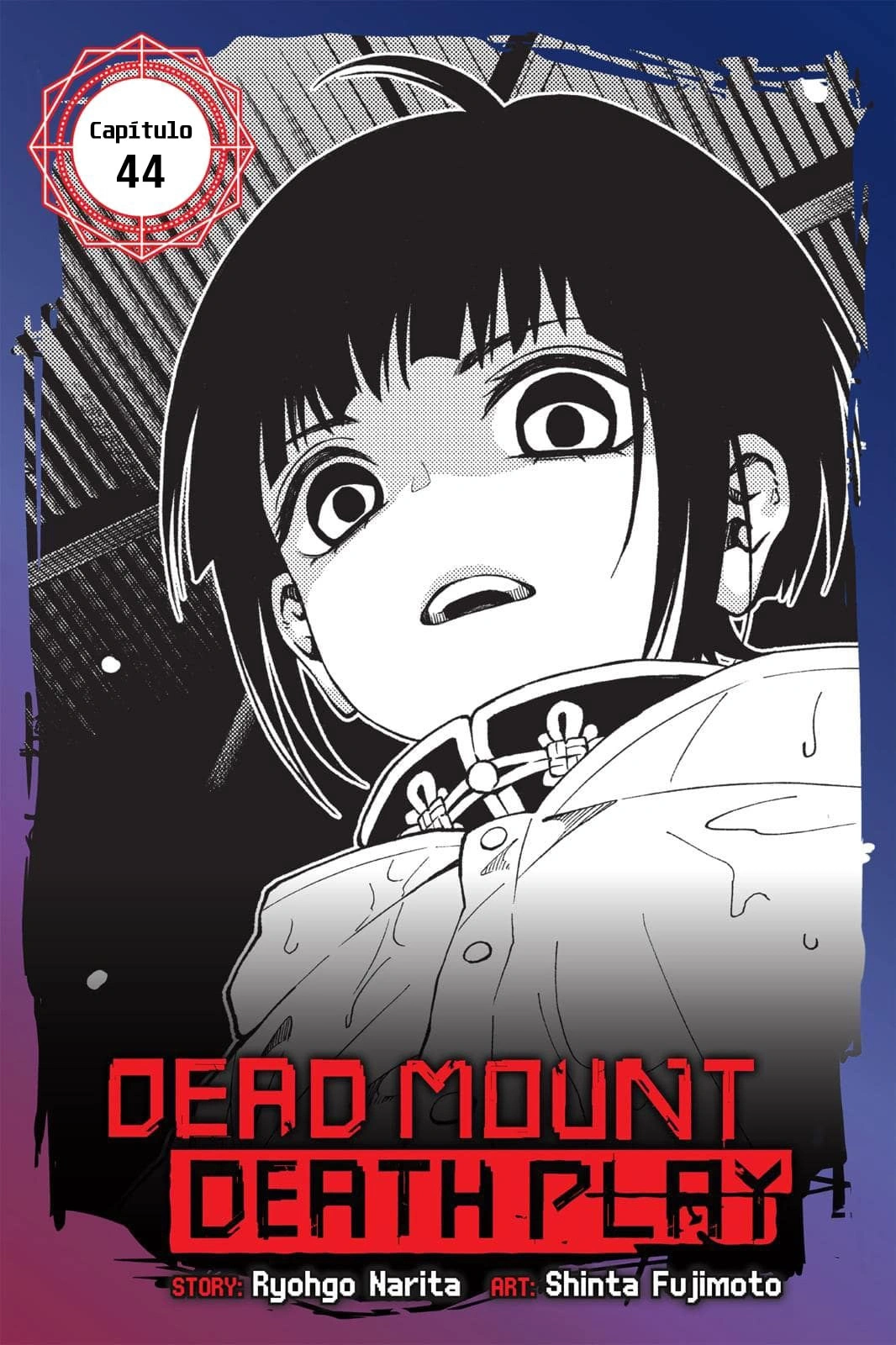 O Jogo Mortal do Monte Morto Capítulo 44 Página 2