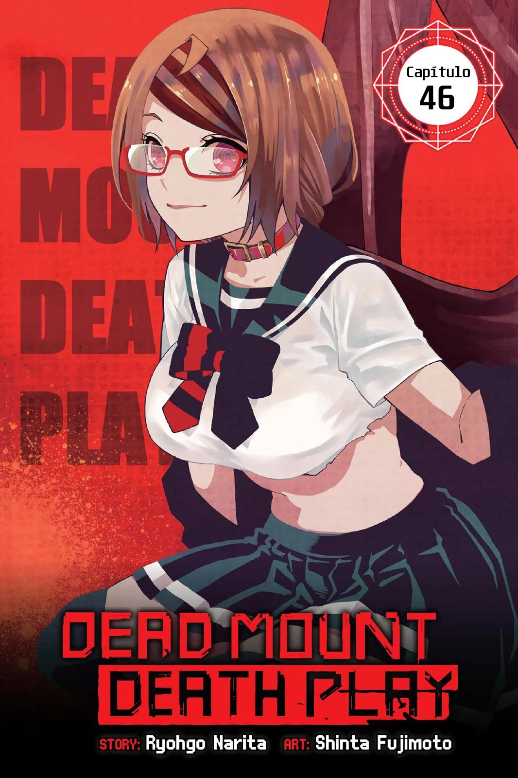 O Jogo Mortal do Monte Morto Capítulo 46 Página 2