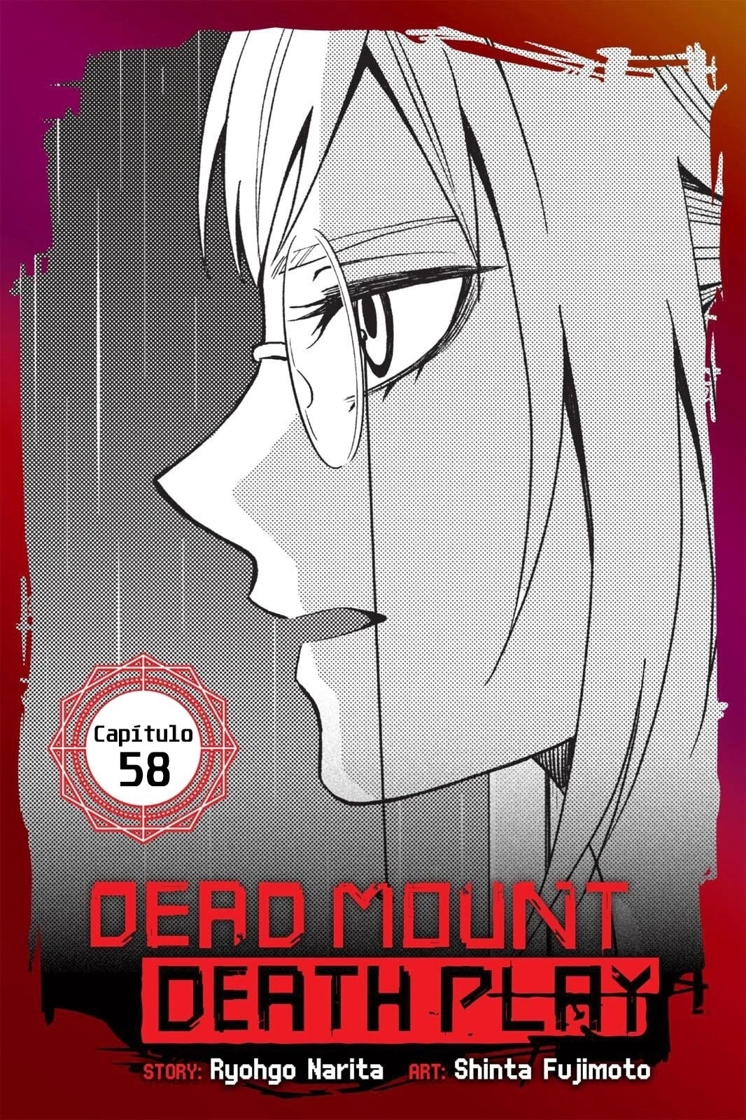 O Jogo Mortal do Monte Morto Capítulo 58 Página 2