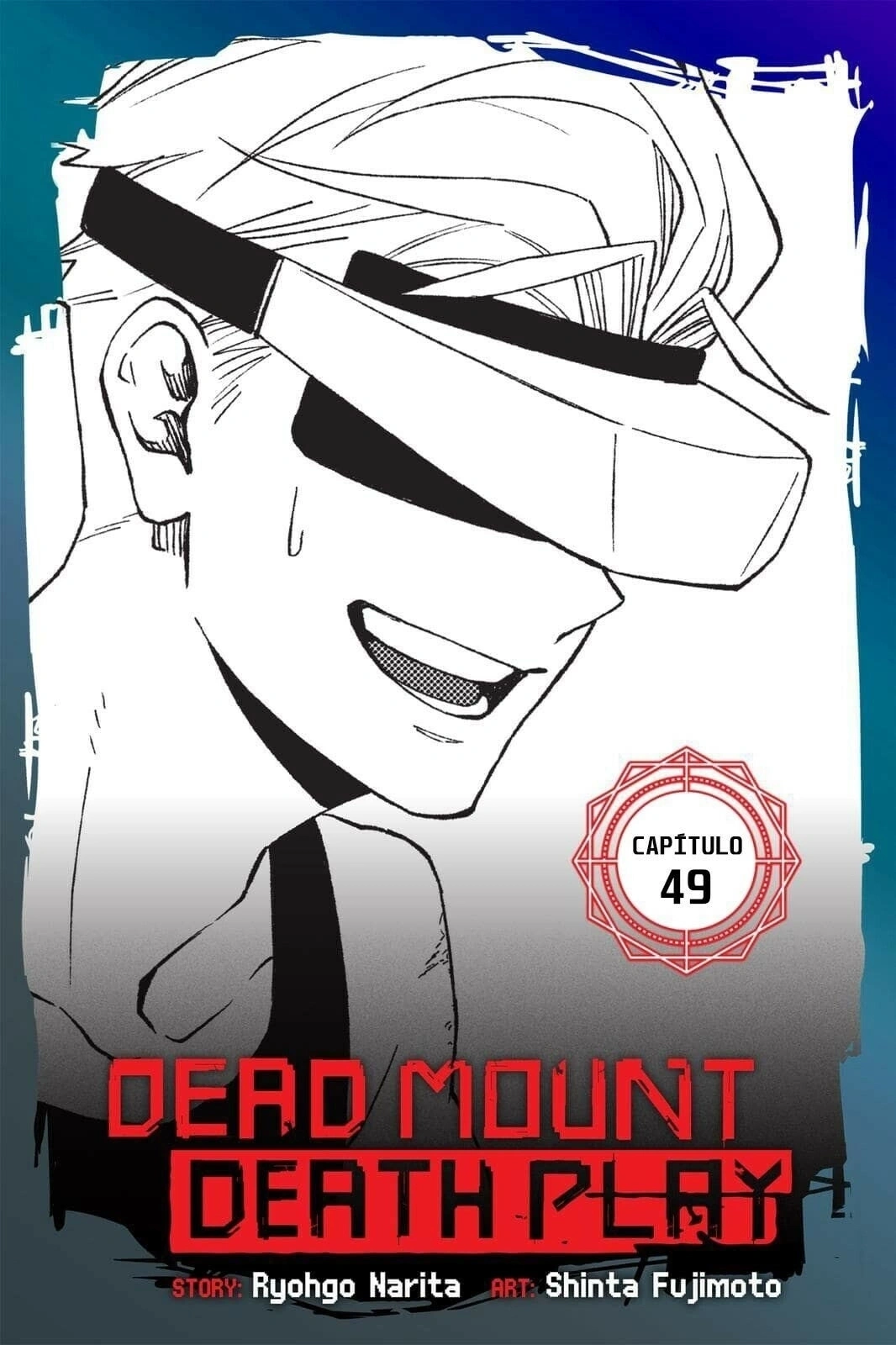O Jogo Mortal do Monte Morto Capítulo 59 Página 2