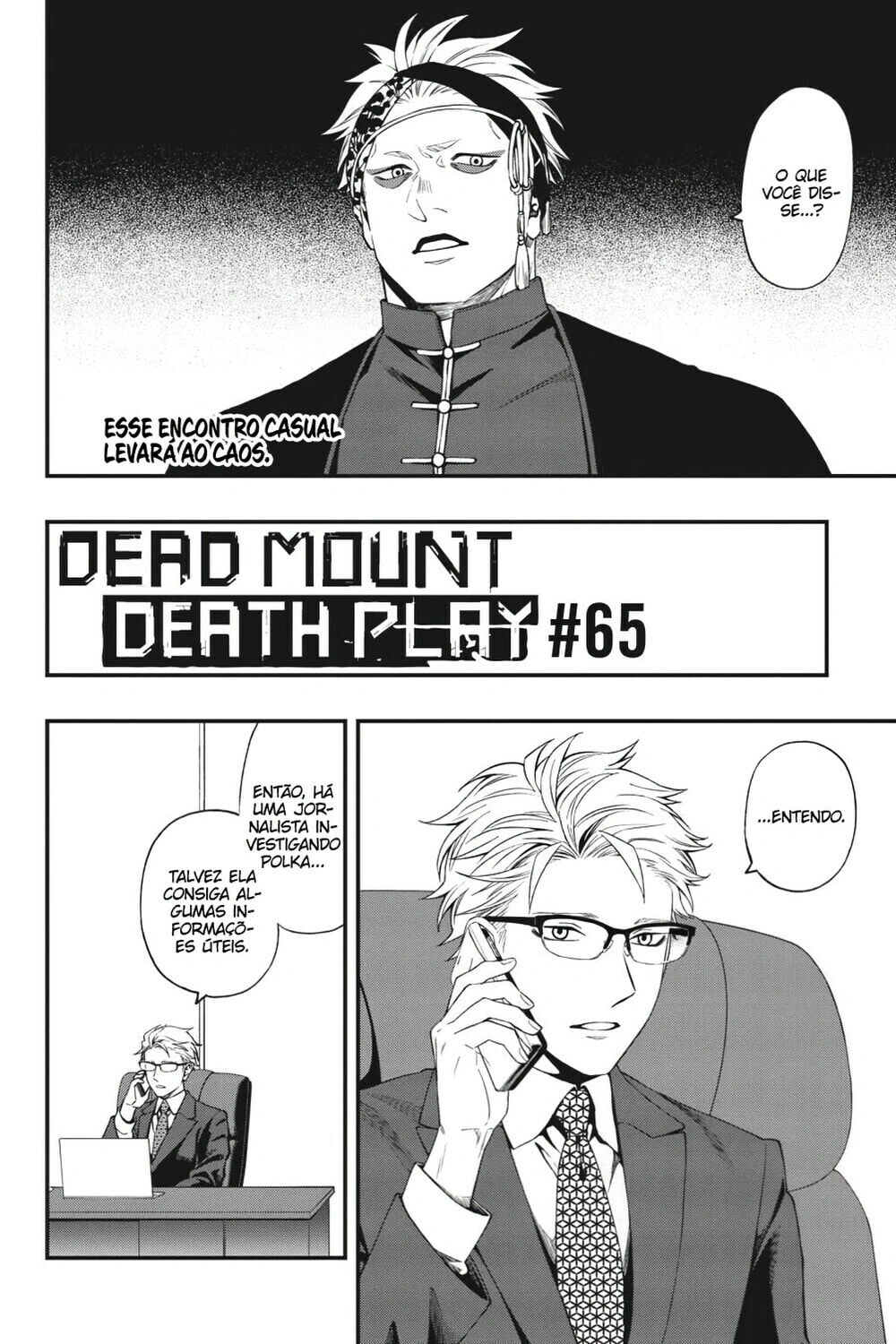 O Jogo Mortal do Monte Morto Capítulo 65 Página 4