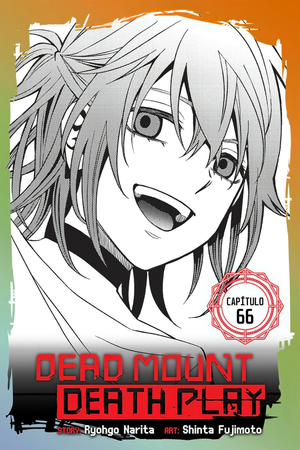 O Jogo Mortal do Monte Morto Capítulo 66 Página 2