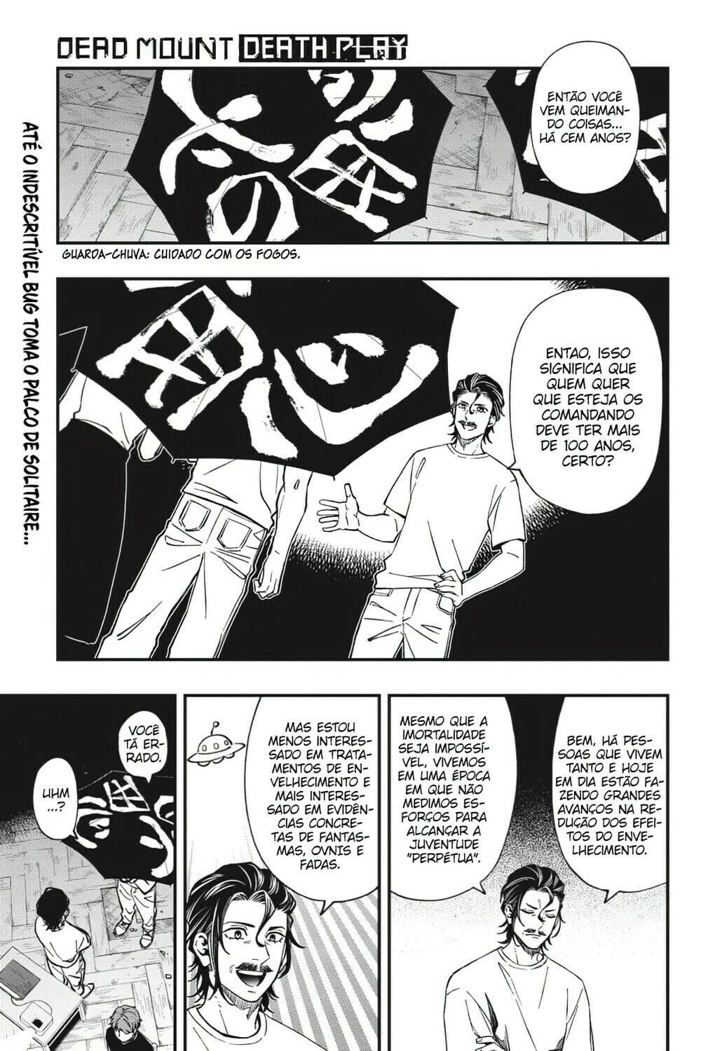 O Jogo Mortal do Monte Morto Capítulo 68 Página 3