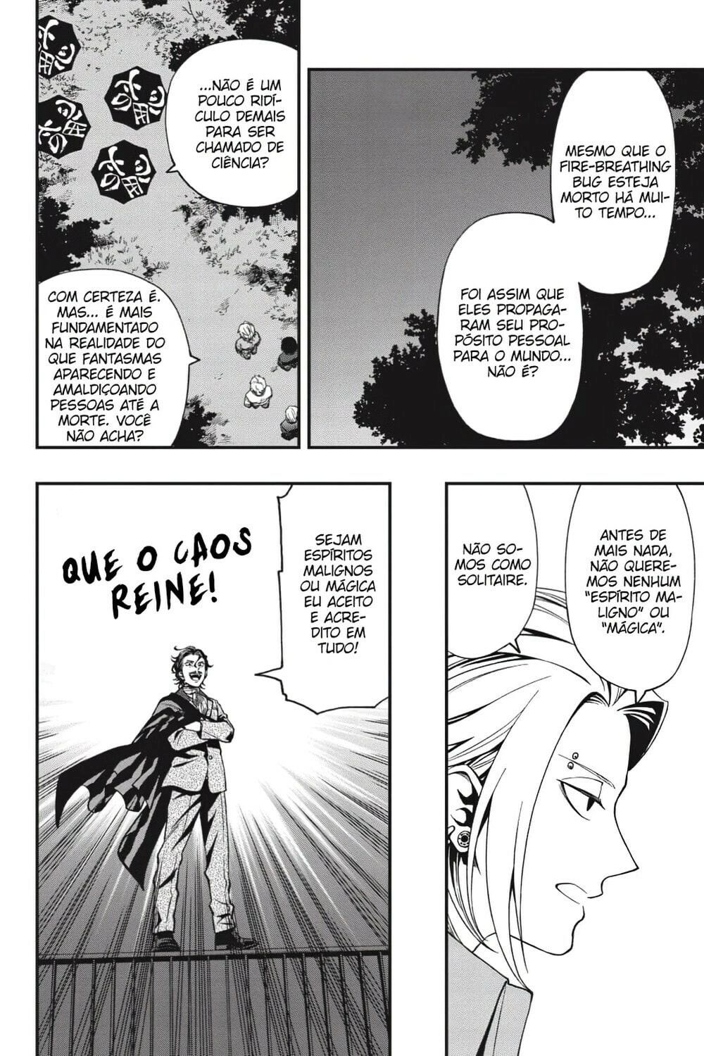 O Jogo Mortal do Monte Morto Capítulo 75 Página 20