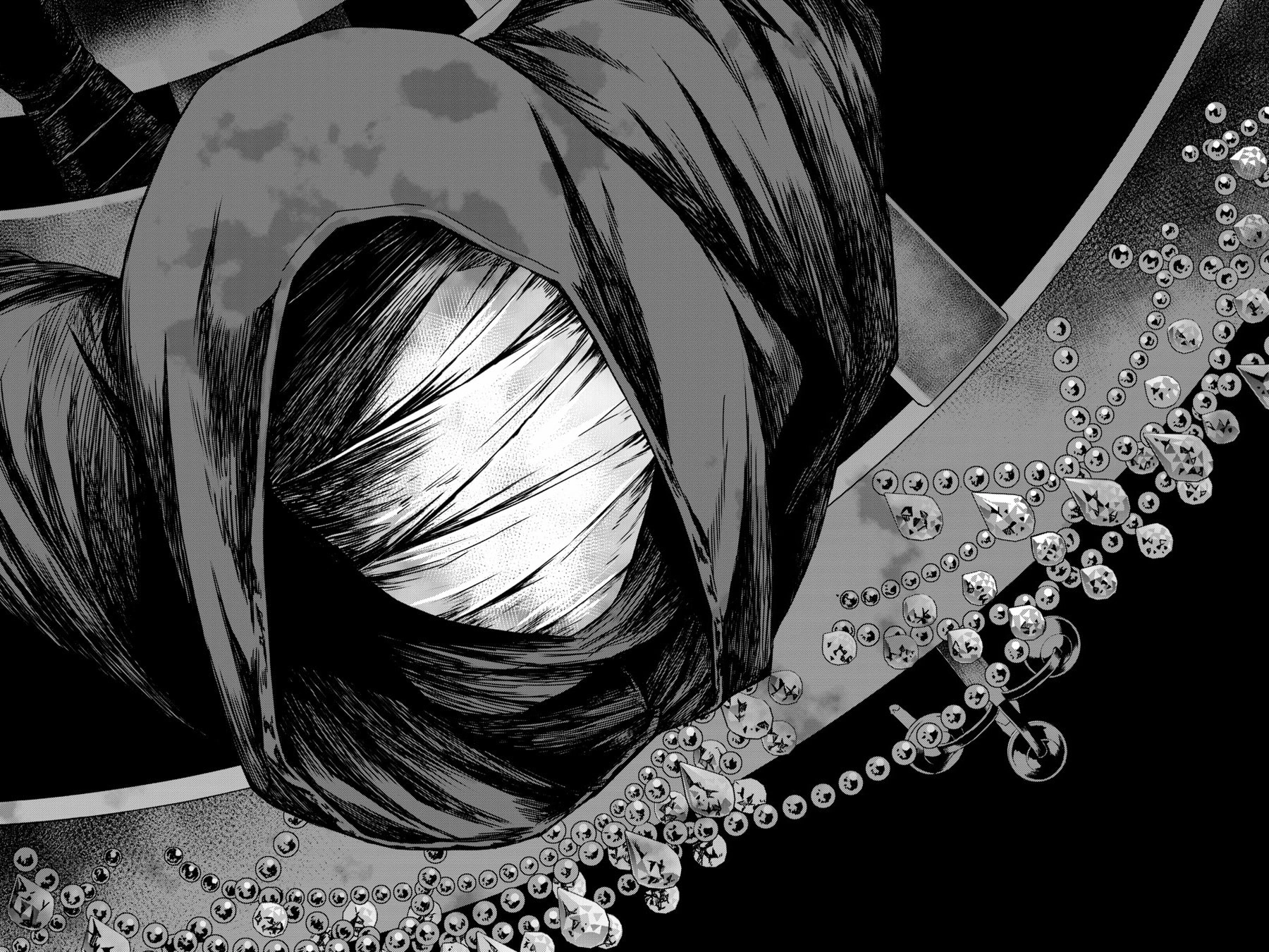 O Jogo Mortal do Monte Morto Capítulo 8 Página 23