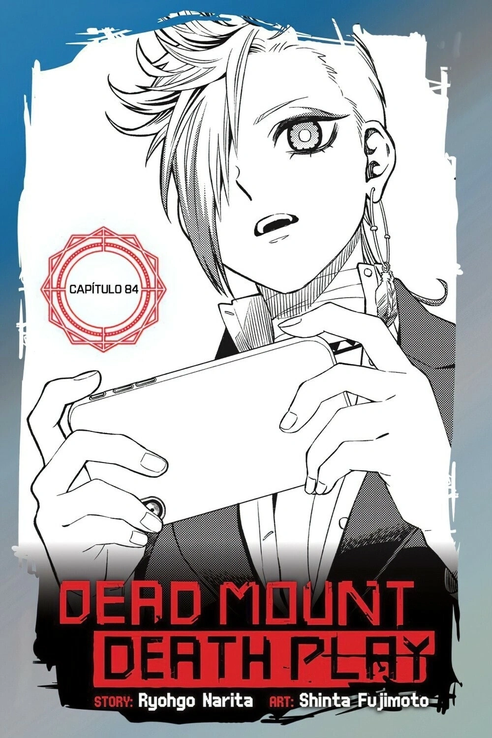 O Jogo Mortal do Monte Morto Capítulo 84 Página 2