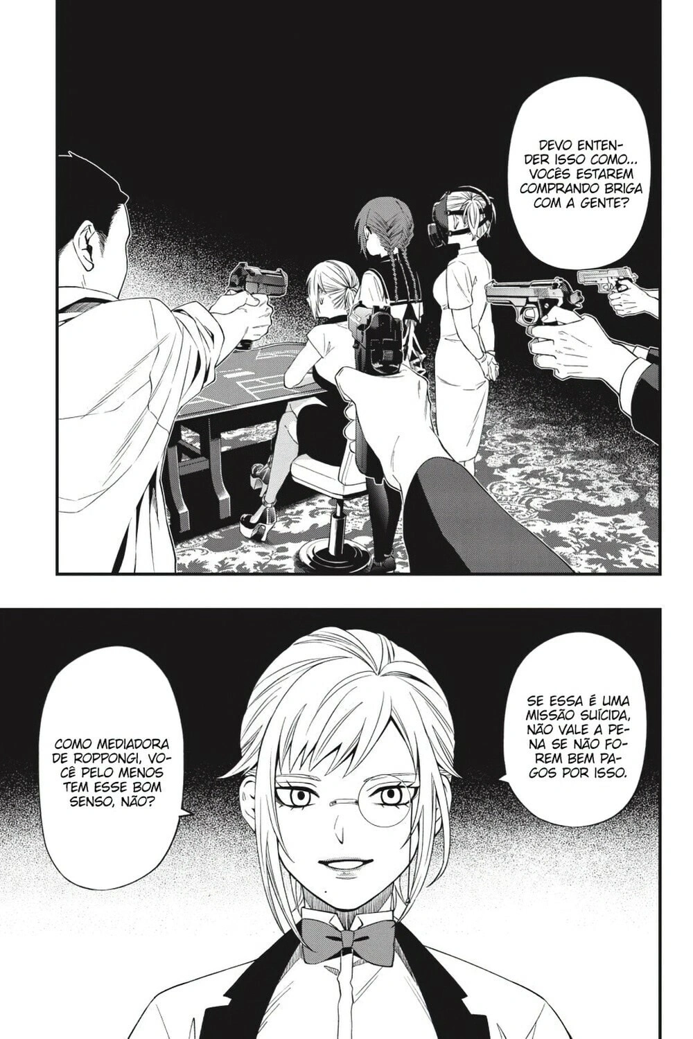 O Jogo Mortal do Monte Morto Capítulo 84 Página 24