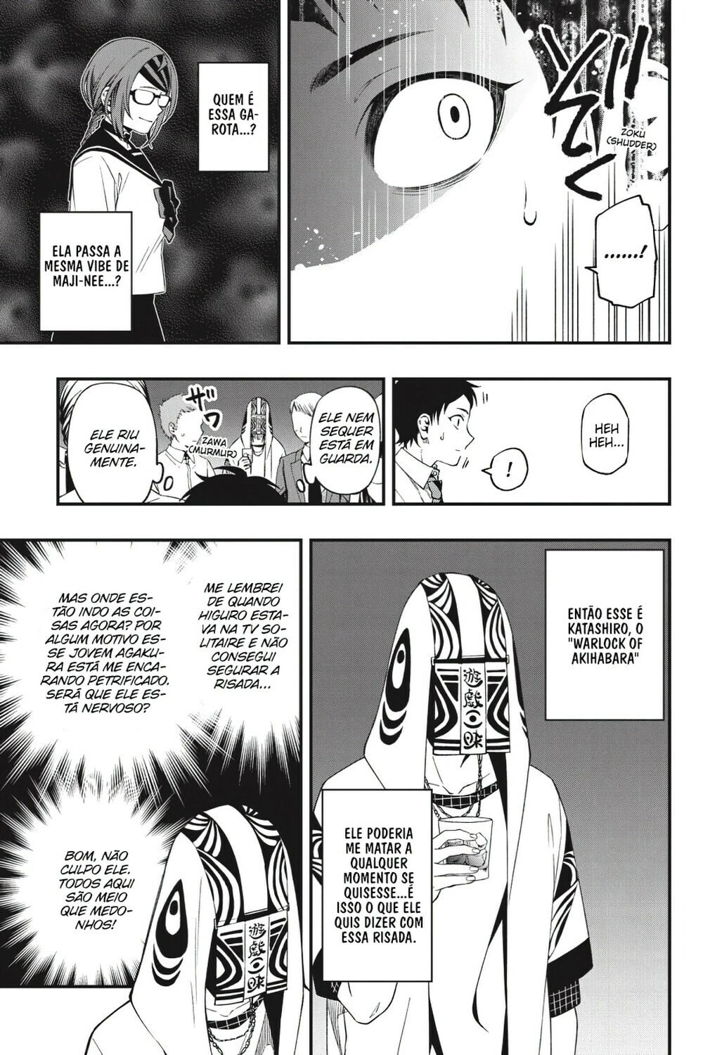 O Jogo Mortal do Monte Morto Capítulo 86 Página 17