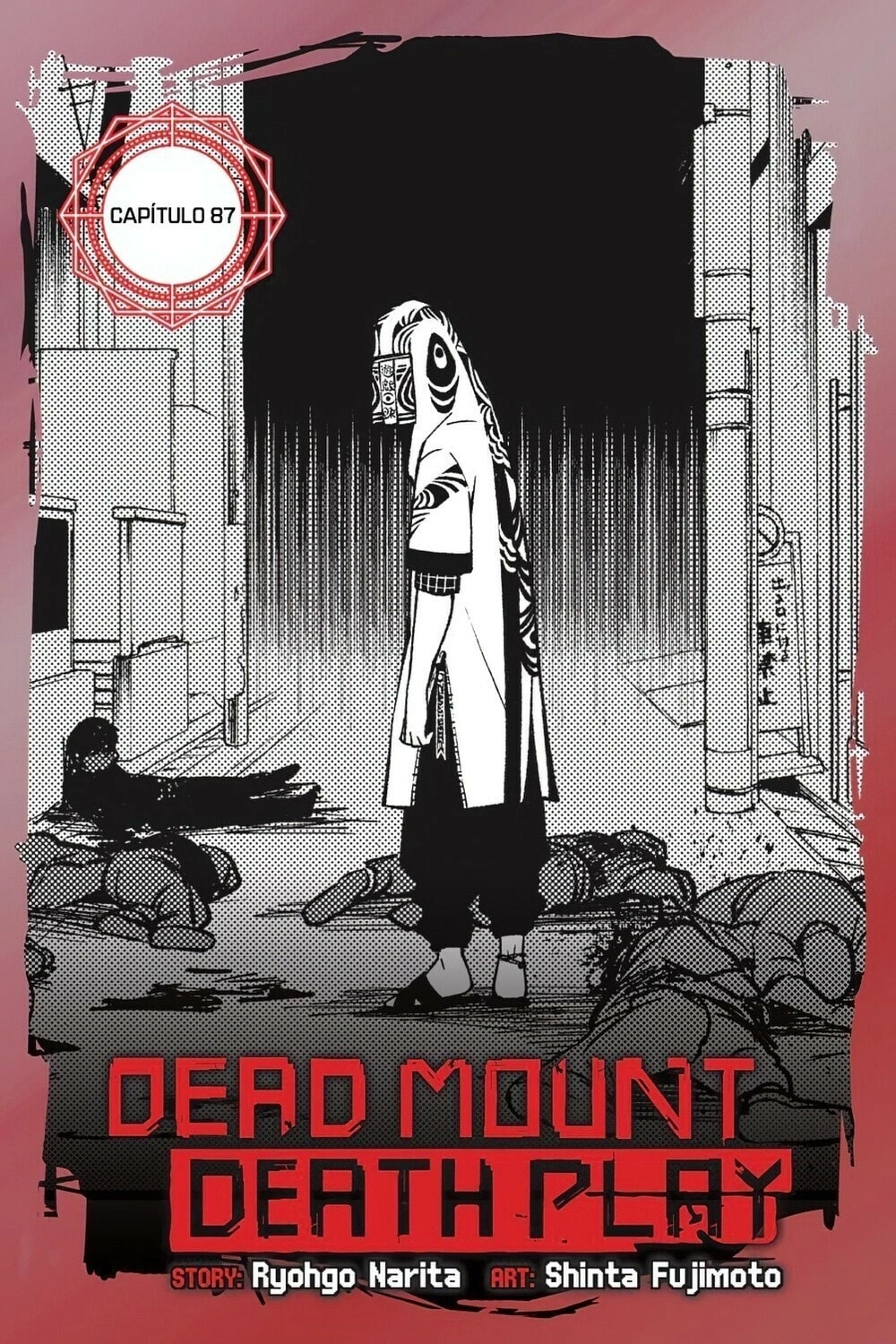 O Jogo Mortal do Monte Morto Capítulo 87 Página 2