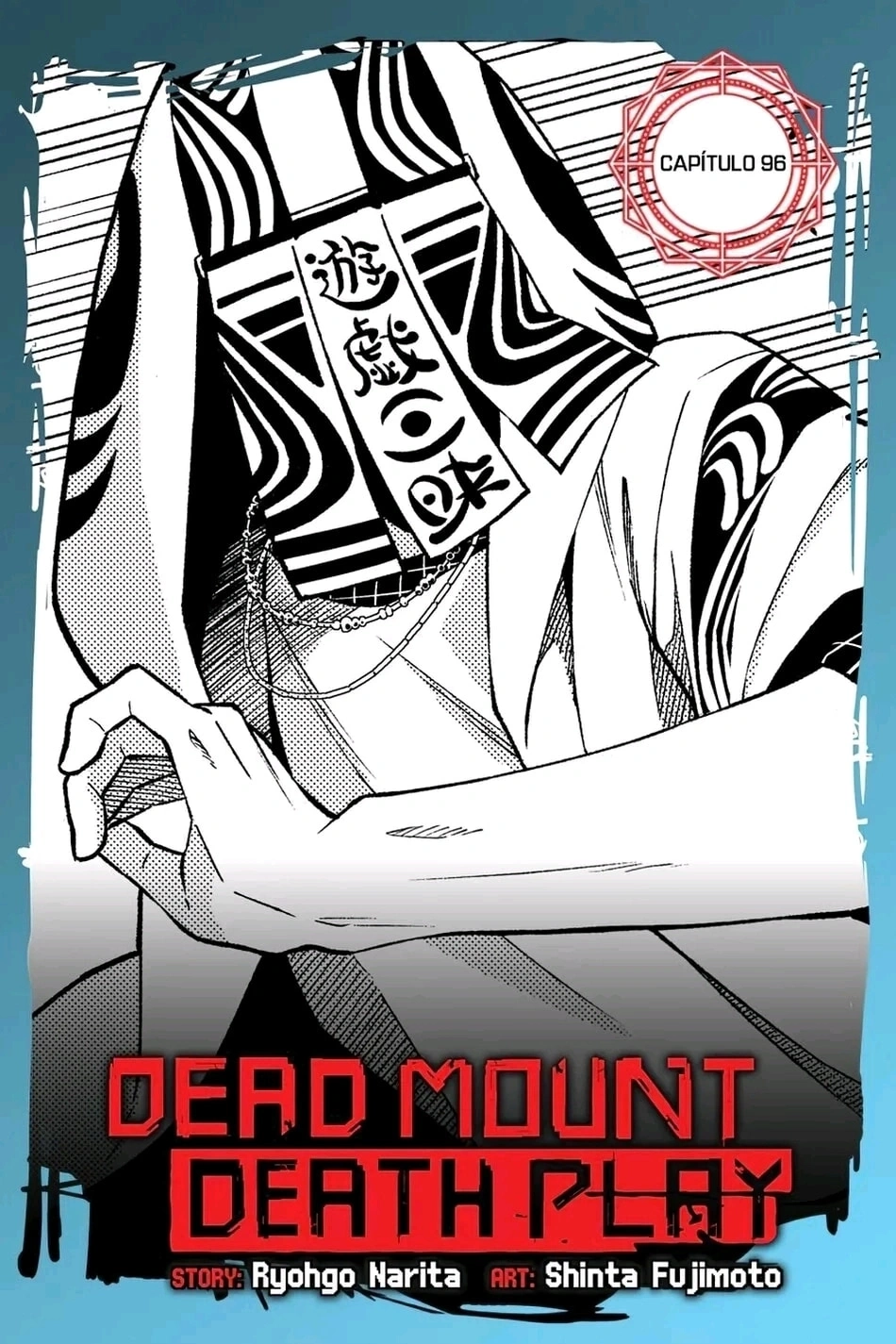 O Jogo Mortal do Monte Morto Capítulo 96 Página 2