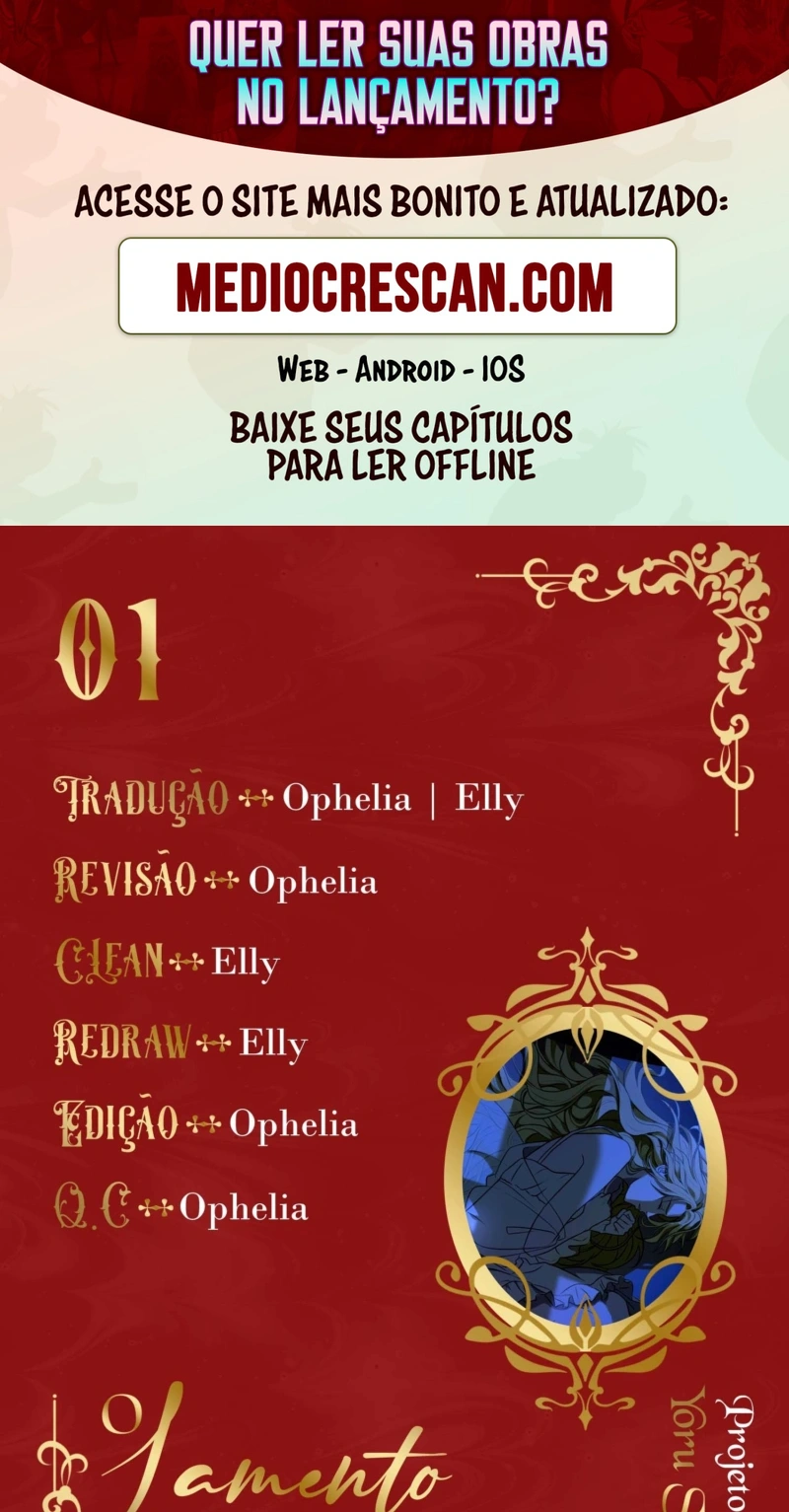 O Lamento de Um Vilão Capítulo 1 Página 1