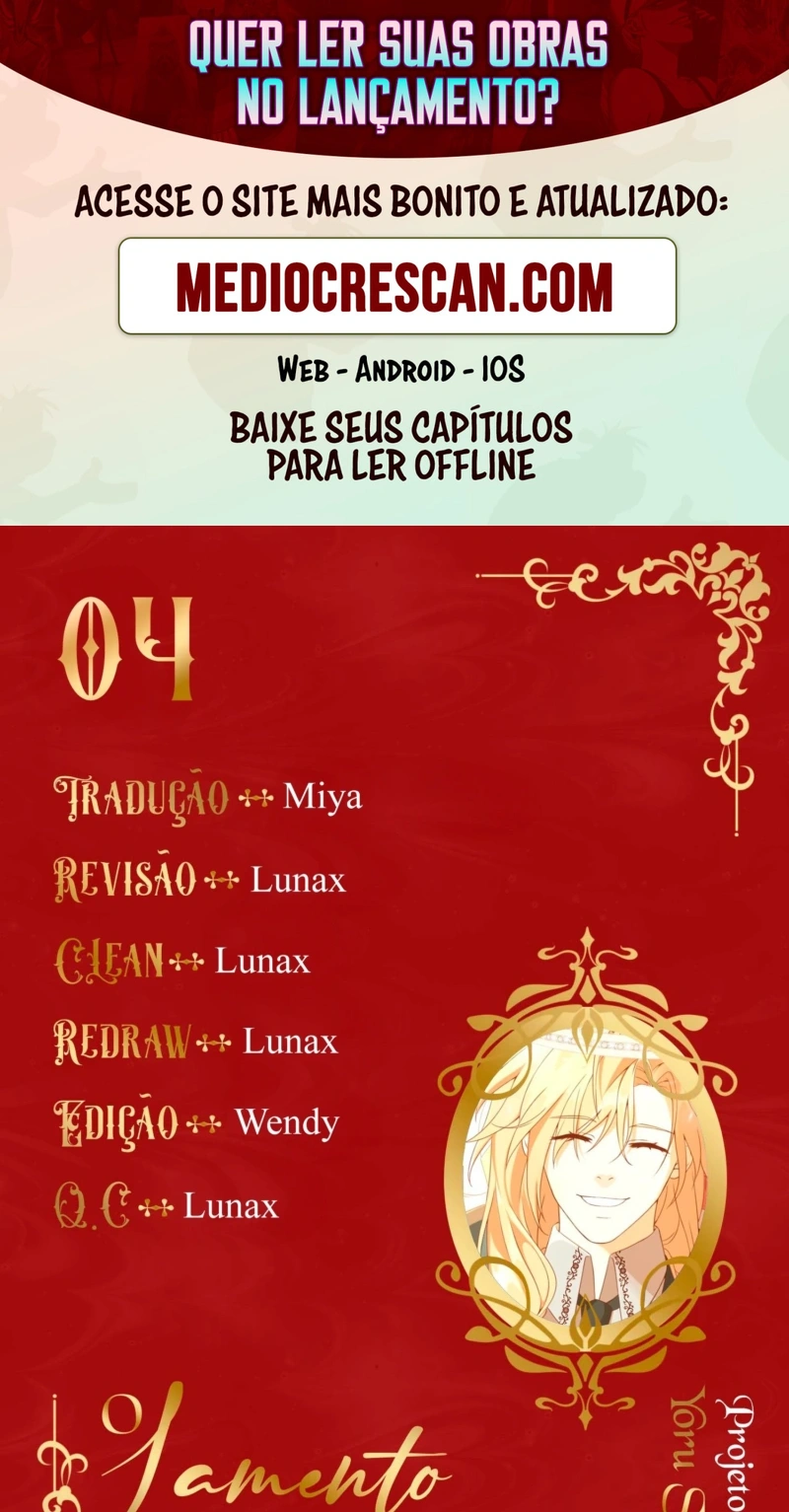 O Lamento de Um Vilão Capítulo 4 Página 1
