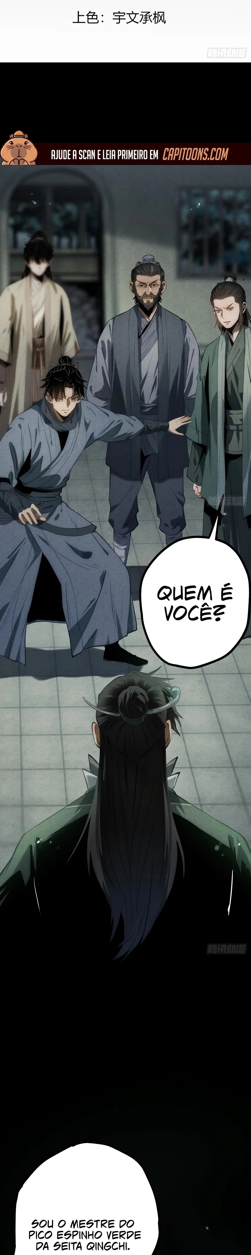 O Legado do Espelho Capítulo 16 Página 2