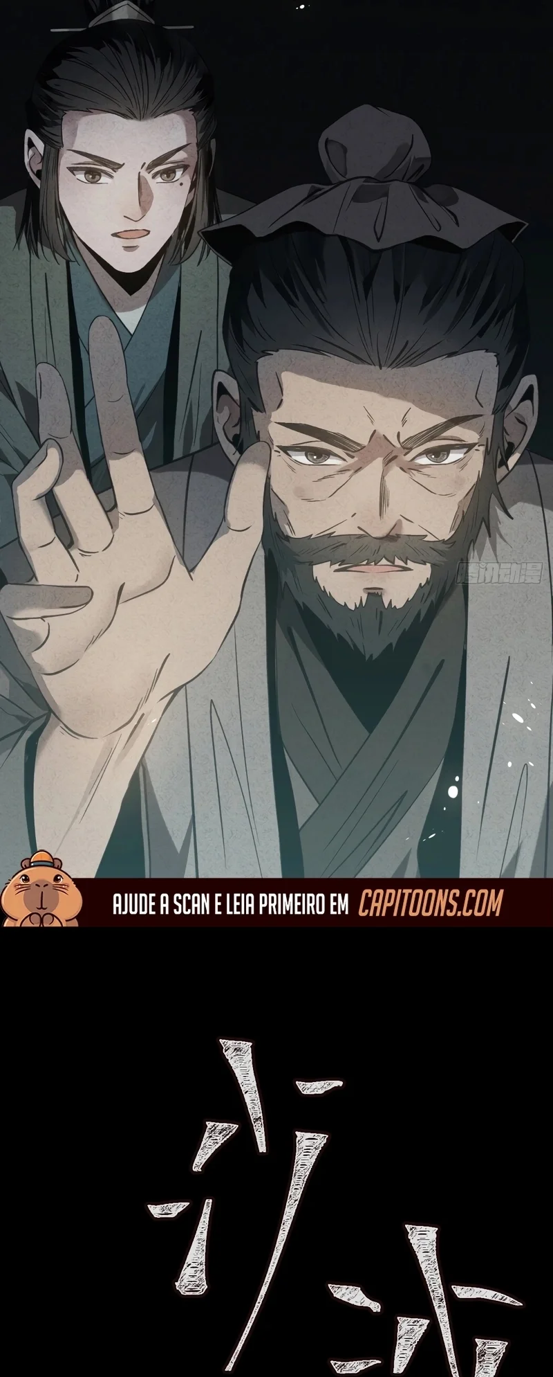 O Legado do Espelho Capítulo 5 Página 56