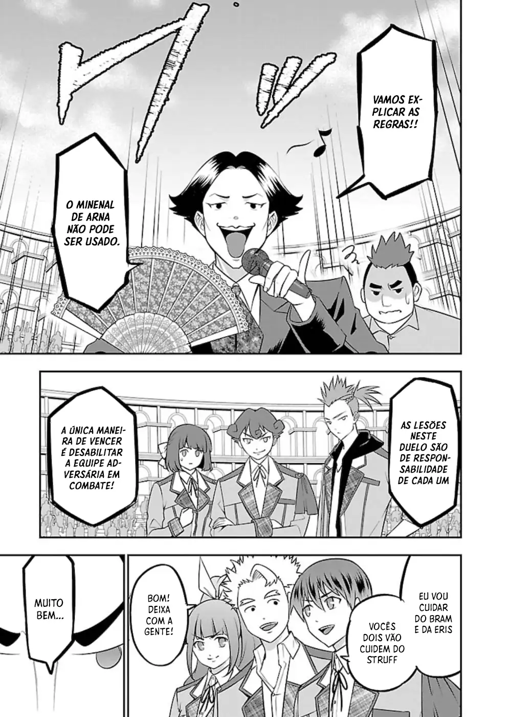 O Mago da Música Sombría e o Palácio de Jade Capítulo 23 Página 2