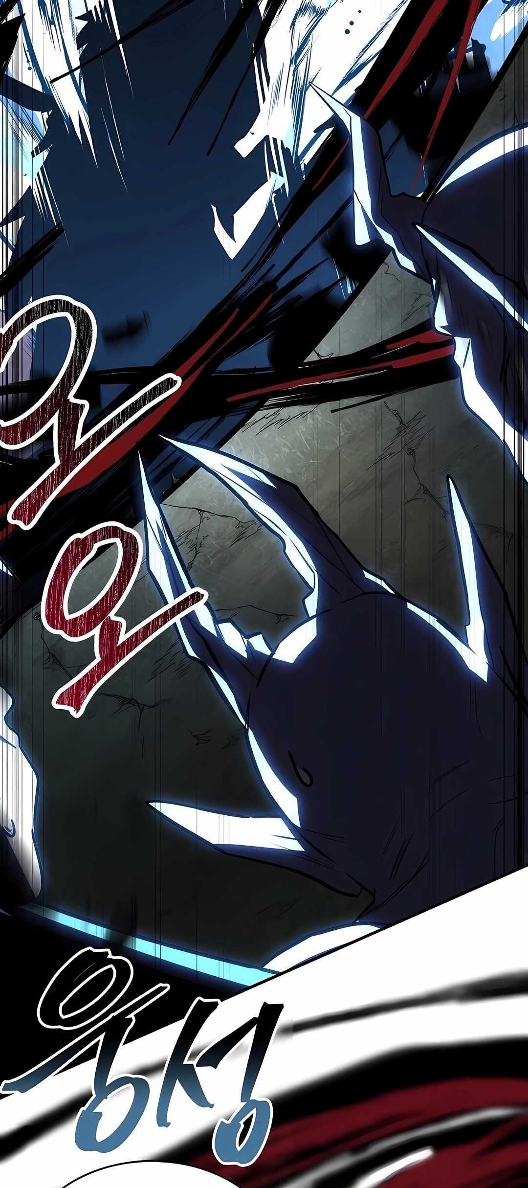 O Mago Devorador de Talentos Capítulo 138 Página 112