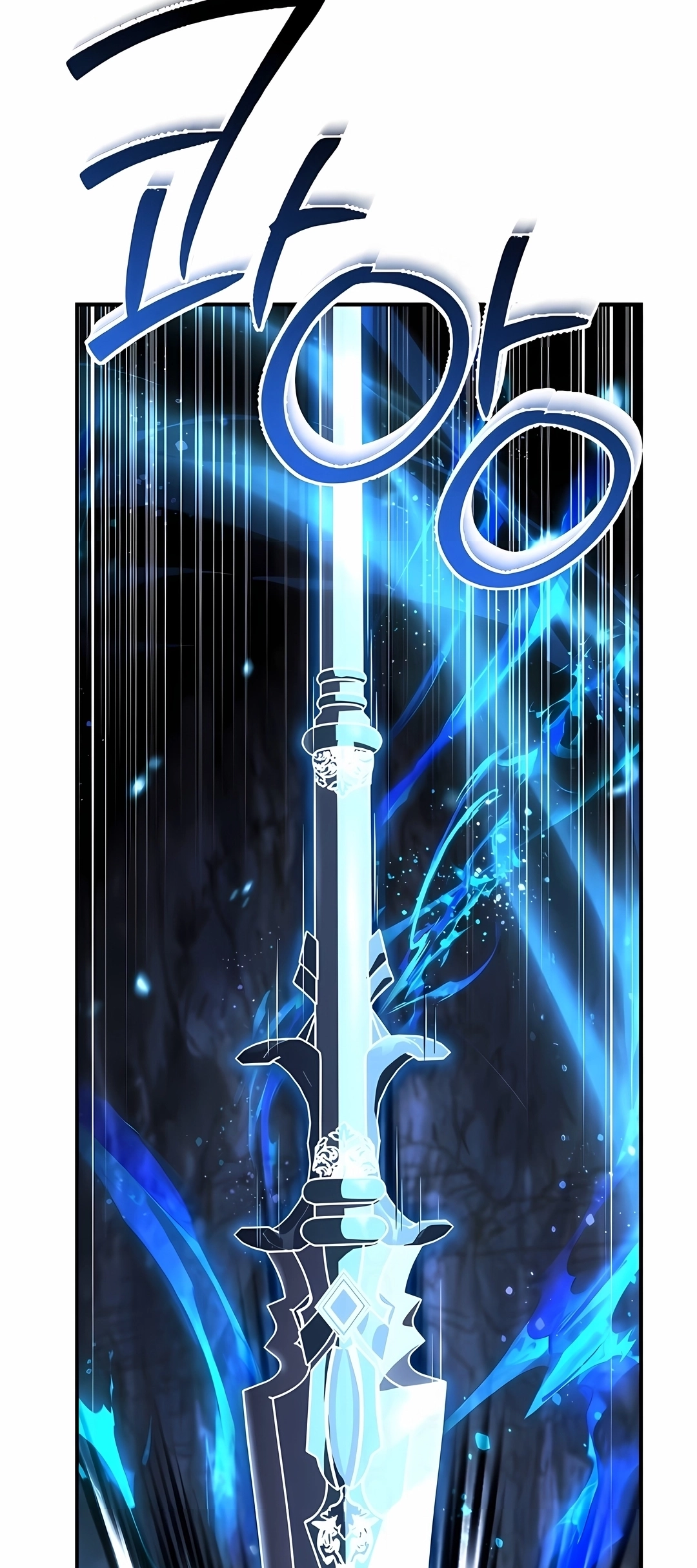 O Mago Devorador de Talentos Capítulo 138 Página 59