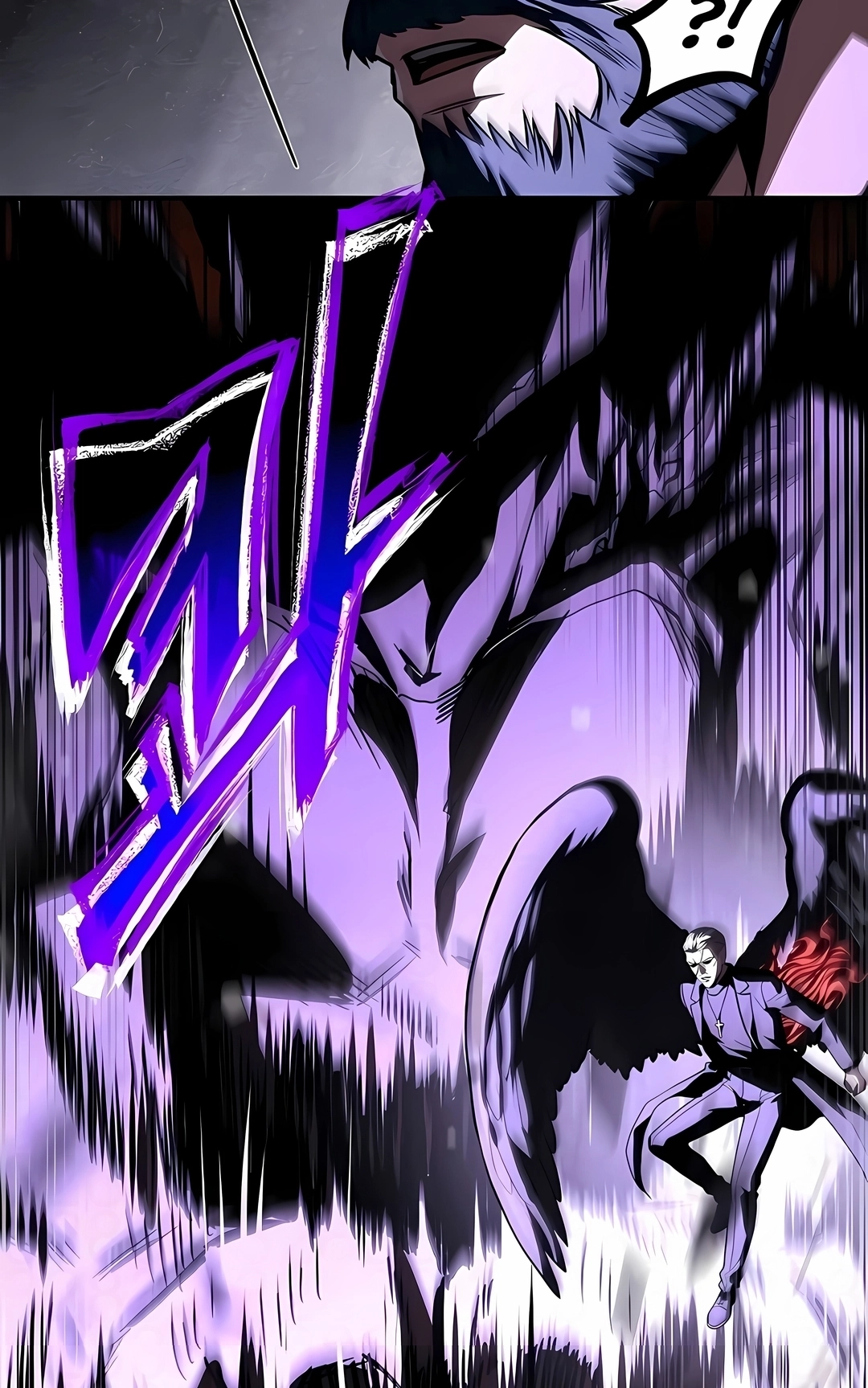 O Mago Devorador de Talentos Capítulo 139 Página 109
