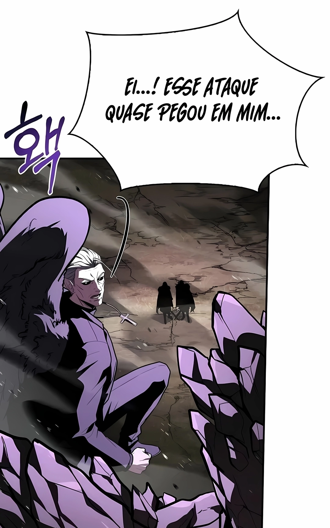 O Mago Devorador de Talentos Capítulo 139 Página 113