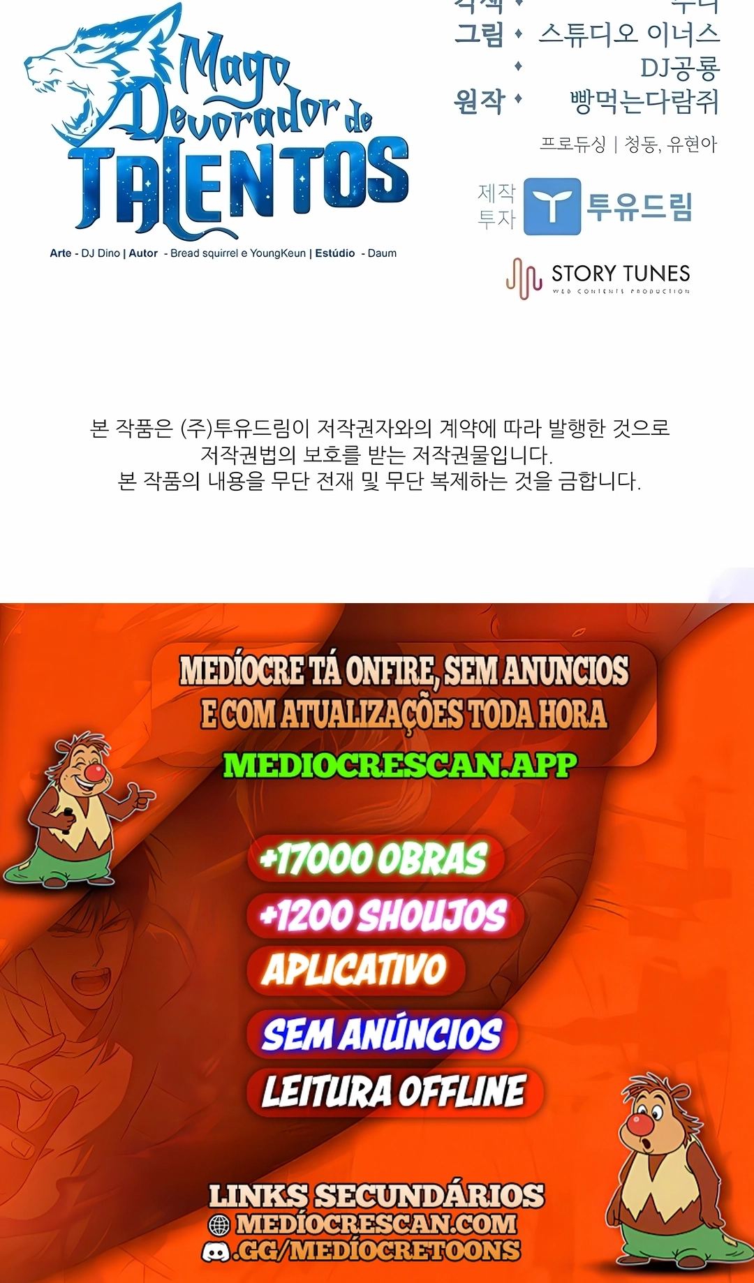 O Mago Devorador de Talentos Capítulo 139 Página 120