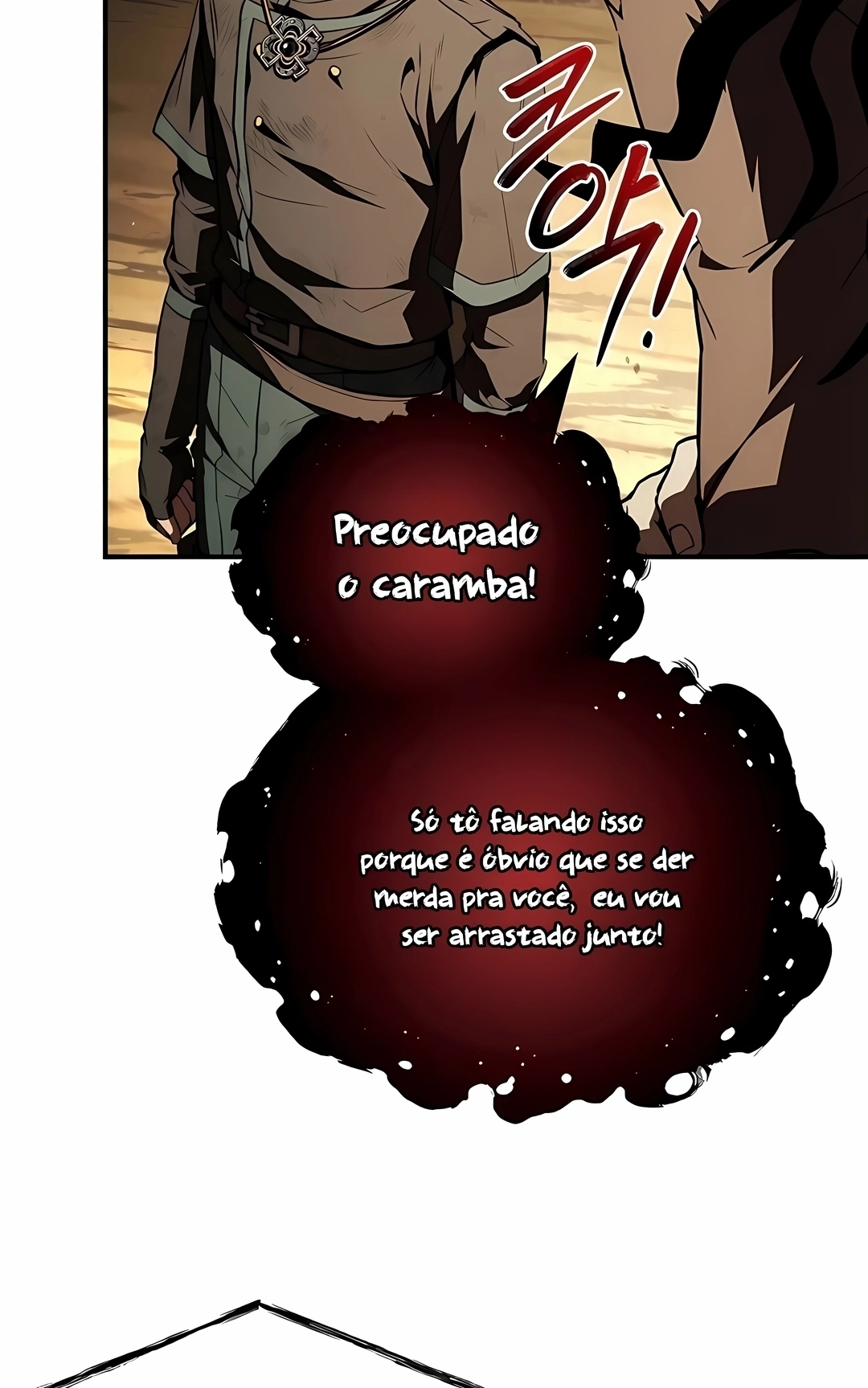 O Mago Devorador de Talentos Capítulo 139 Página 73