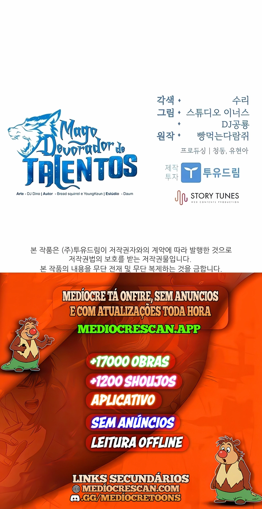 O Mago Devorador de Talentos Capítulo 141 Página 120