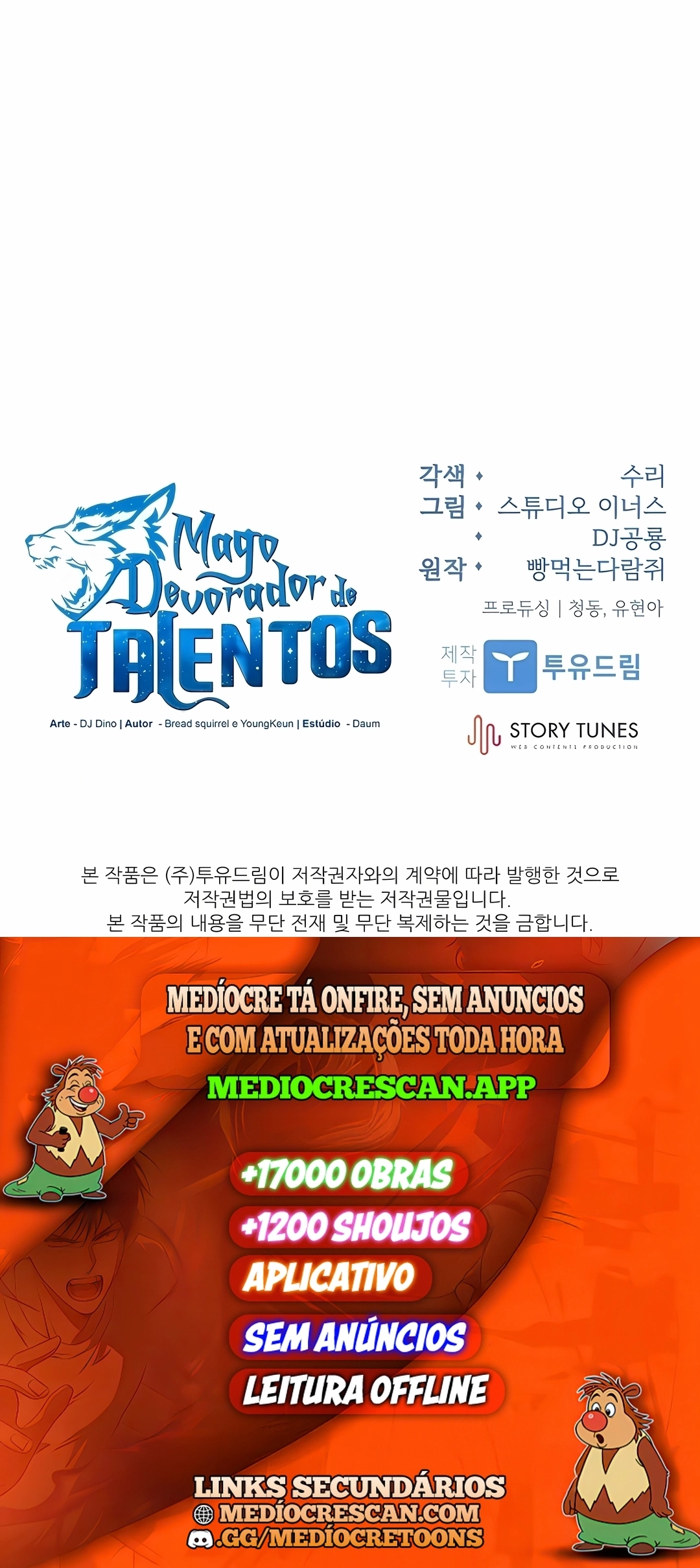 O Mago Devorador de Talentos Capítulo 142 Página 120