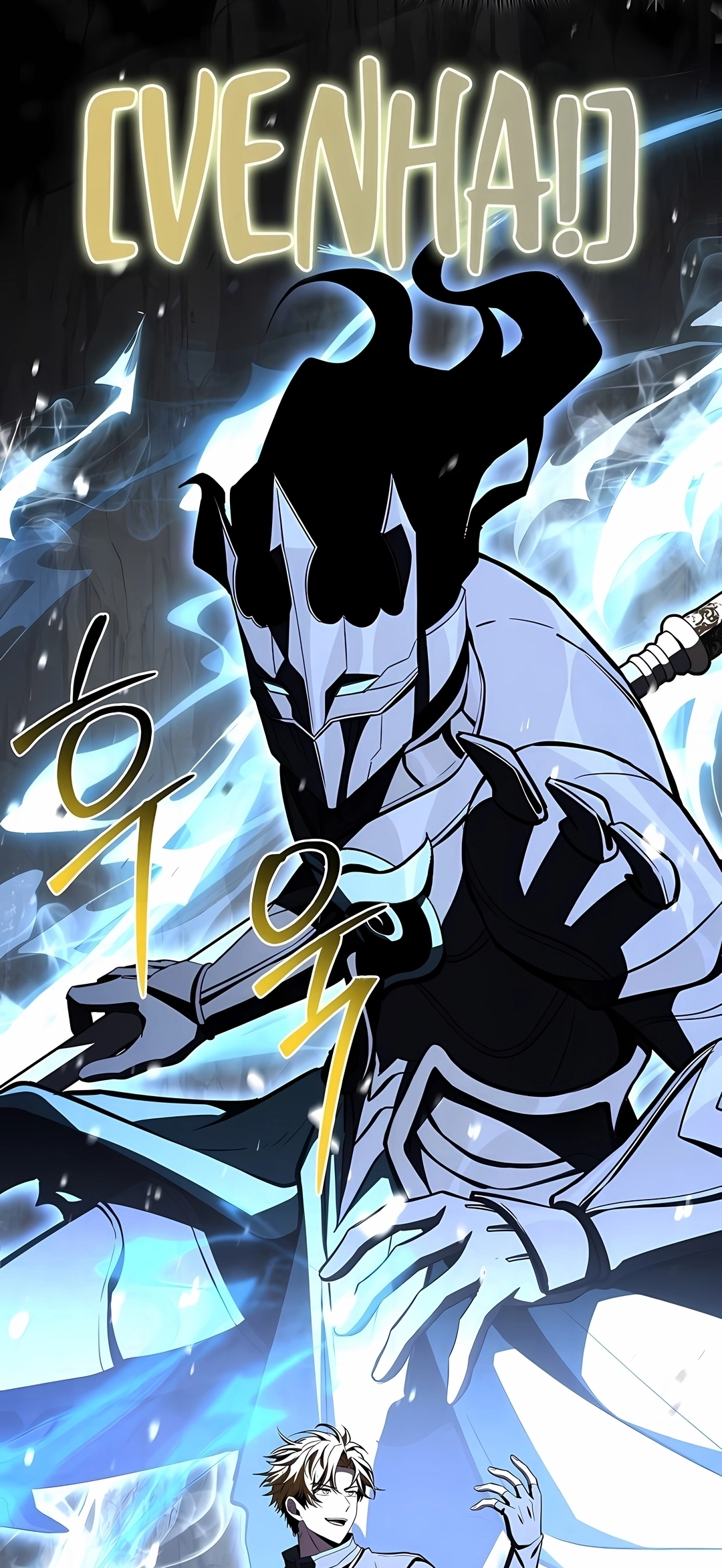 O Mago Devorador de Talentos Capítulo 142 Página 16