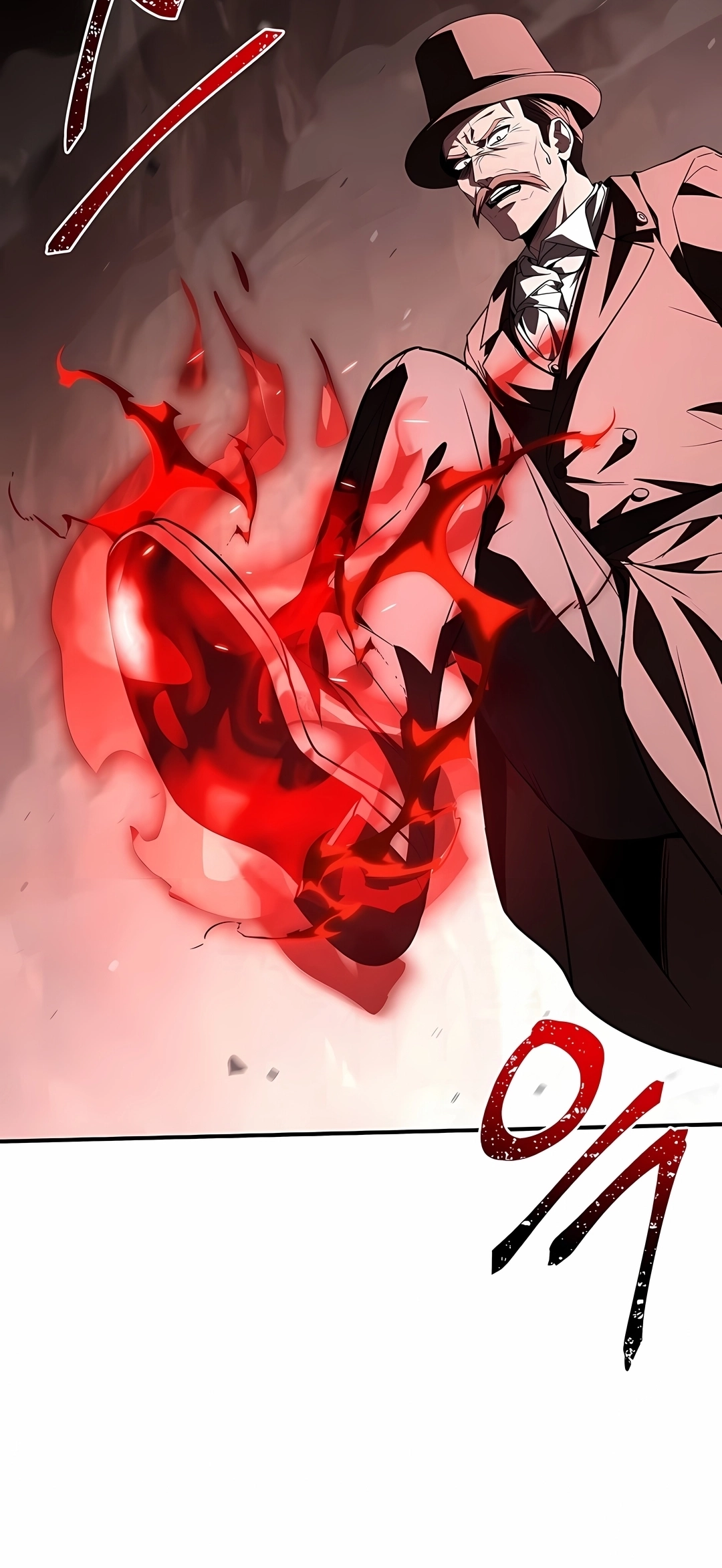 O Mago Devorador de Talentos Capítulo 142 Página 32