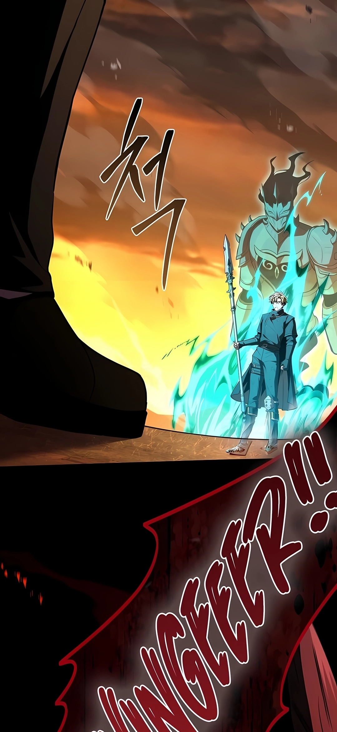 O Mago Devorador de Talentos Capítulo 142 Página 91