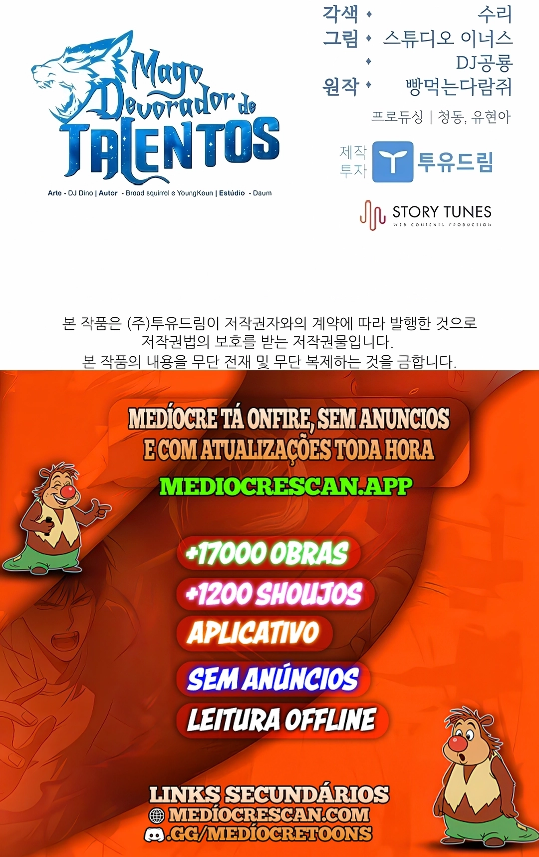 O Mago Devorador de Talentos Capítulo 143 Página 120
